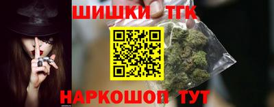 прущая мука Новозыбков