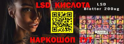 кокаин колумбия Новодвинск