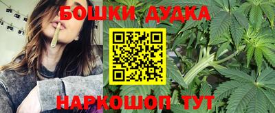 кокаин колумбия Новодвинск