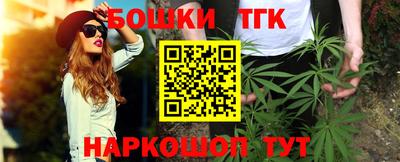 кокаин колумбия Новодвинск