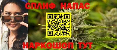 прущая мука Новозыбков