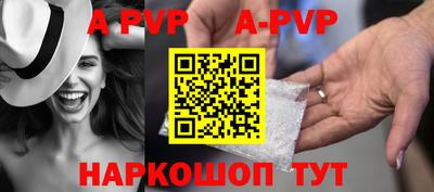кокаин колумбия Новодвинск