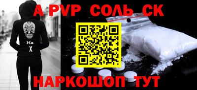 кокаин колумбия Новодвинск