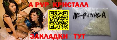 кокаин колумбия Новодвинск