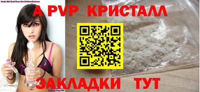 кокаин колумбия Новодвинск