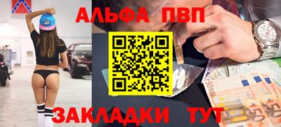 кокаин колумбия Новодвинск