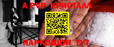 кокаин колумбия Новодвинск
