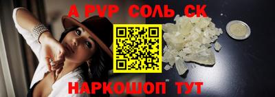 кокаин колумбия Новодвинск