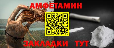 кокаин колумбия Новодвинск