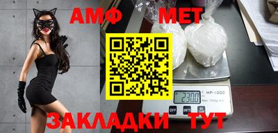 кокаин колумбия Новодвинск