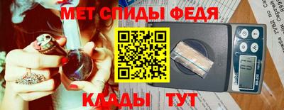 прущая мука Новозыбков