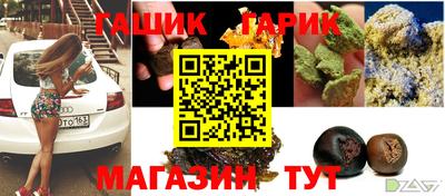 кокаин колумбия Новодвинск