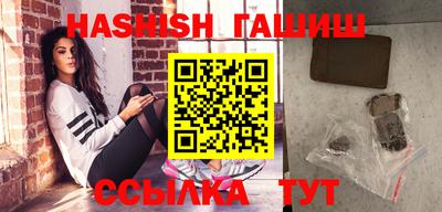 прущая мука Новозыбков