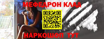 кокаин колумбия Новодвинск