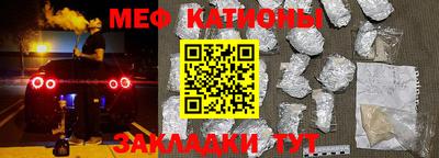 кокаин колумбия Новодвинск