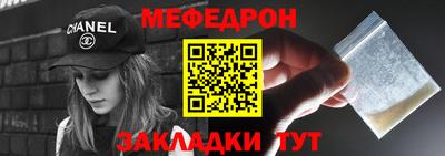 кокаин колумбия Новодвинск